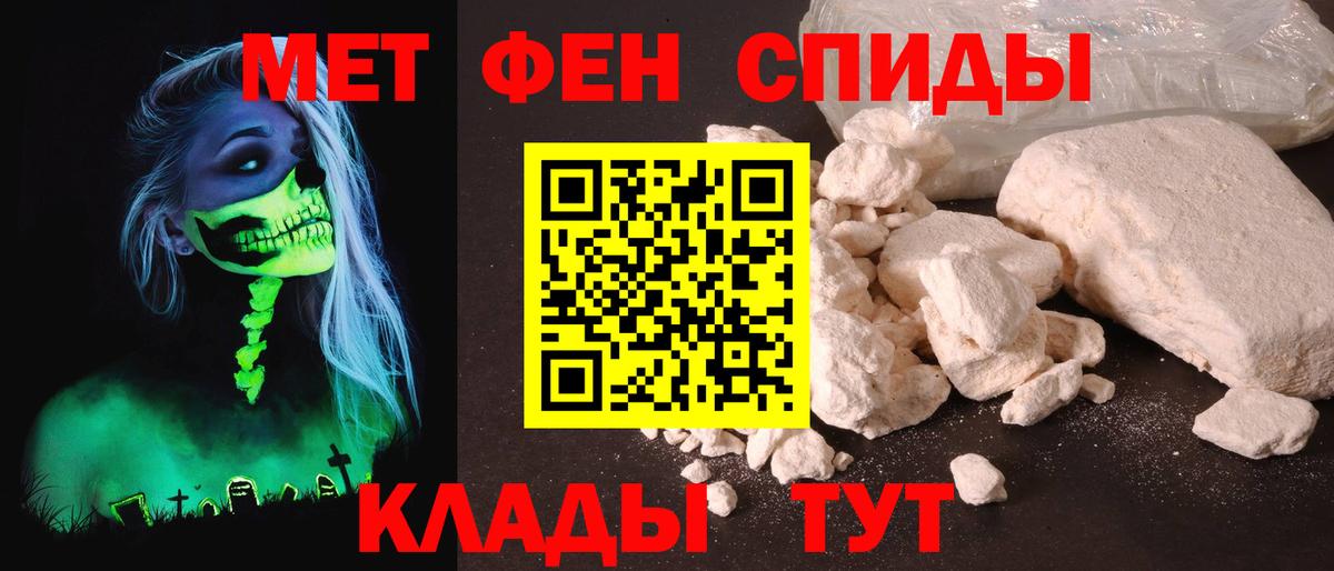 АМФ Premium Мурманск
