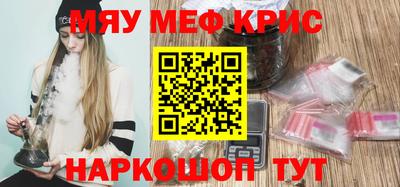 хмурый Михайловск