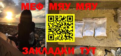 дживик Бугуруслан