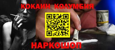 дживик Бугуруслан
