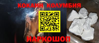 дурь Бузулук