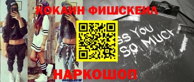 дживик Бугуруслан