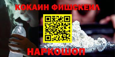 дживик Бугуруслан
