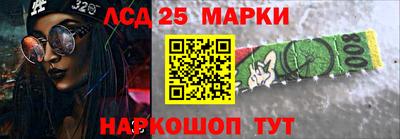 дурь Бузулук