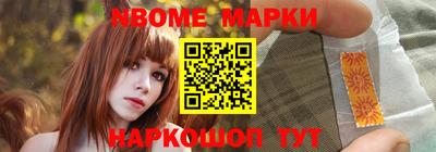 прущие крисы Будённовск