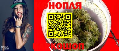 дживик Бугуруслан