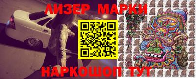 дурь Бузулук