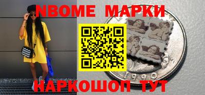 дживик Бугуруслан