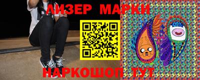 дживик Бугуруслан