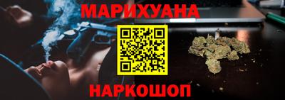 прущие крисы Будённовск