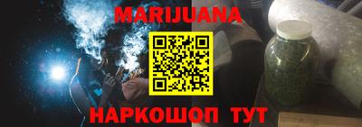 прущие крисы Будённовск
