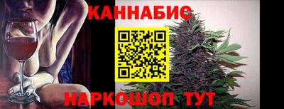 прущие крисы Будённовск