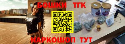 дурь Бузулук