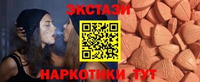 дживик Бугуруслан