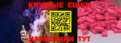 прущие крисы Будённовск