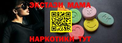 дурь Бузулук