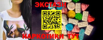 дурь Бузулук
