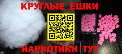 дживик Бугуруслан