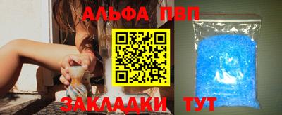 дурь Бузулук