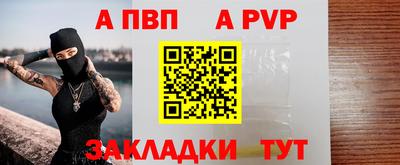 mdma Михайловка