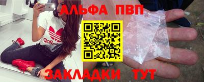 дурь Бузулук