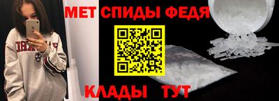 МДПВ Мирный