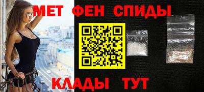 дурь Бузулук
