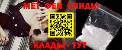 дживик Бугуруслан