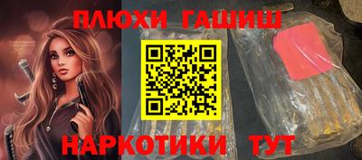 прущие крисы Будённовск