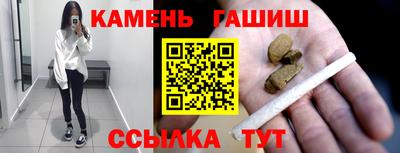 дживик Бугуруслан