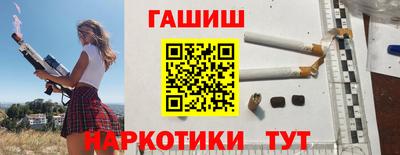 прущие крисы Будённовск