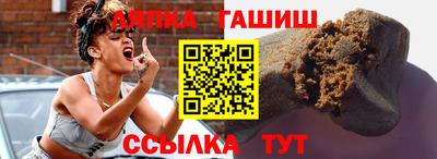 дурь Бузулук