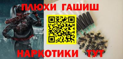 прущие крисы Будённовск