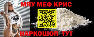 дурь Бузулук