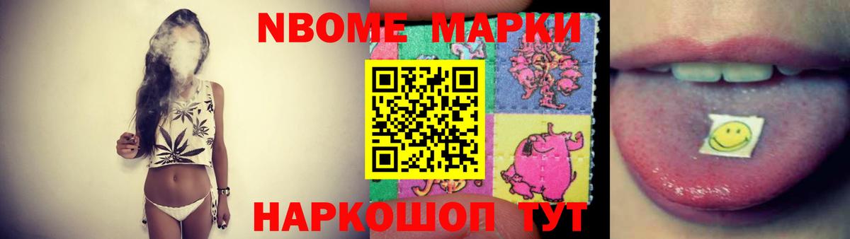 Лсд 25 экстази ecstasy  ЛСД экстази  ЛСД экстази кислота  Мурманск  мега сайт  Вход с VPN 